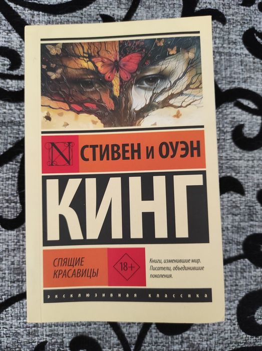 3 книги вместе за 2000тг