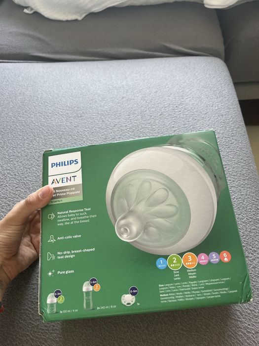 Чисто нов комплект бебешки стъклени шишета Philips Avent