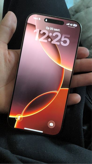 Iphone 16 pro max