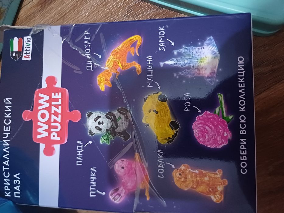 Конструктор + бокс для конструктора