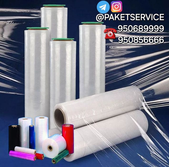 Стреч пленка пакет логотипли чоп етиб берамиз