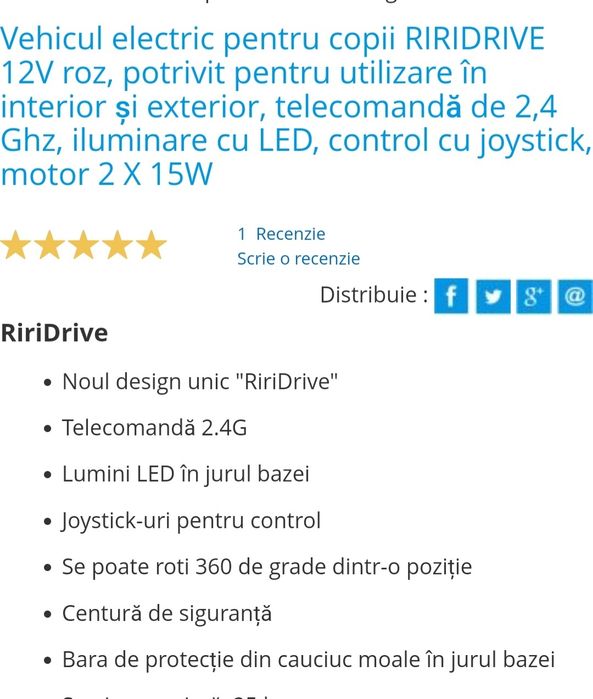 Masiniuța electrcă
