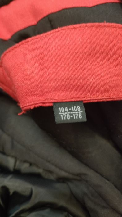 Продам спецовку новая