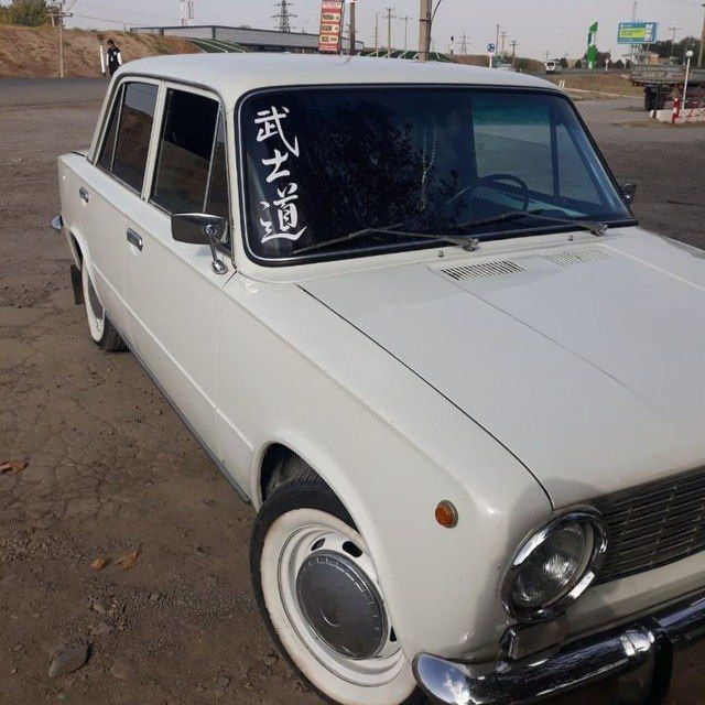 Jiguli Vaz 2101.