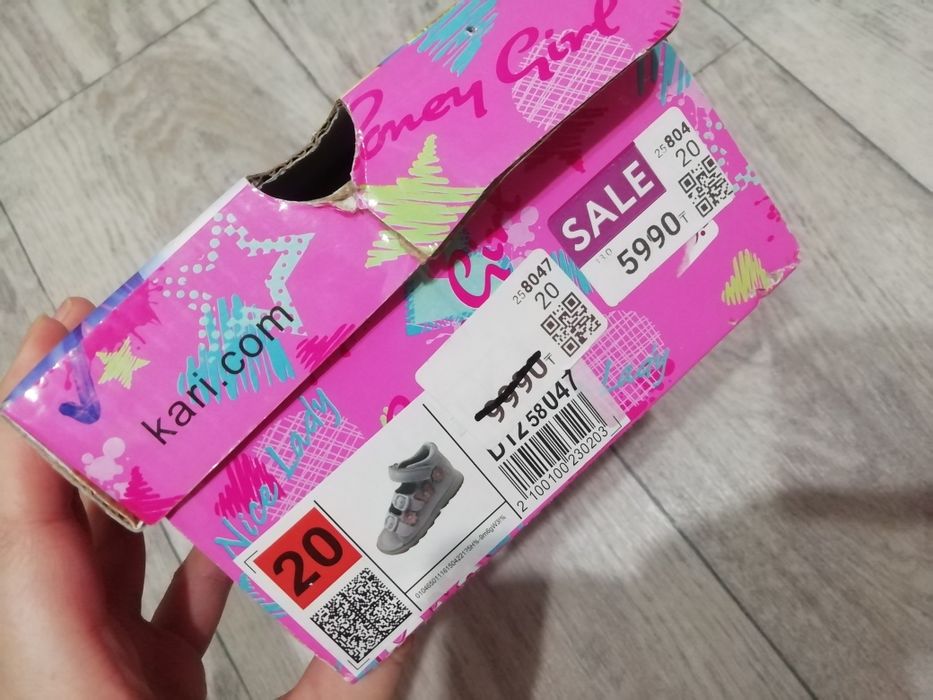 Продам сандалии для принцессы!