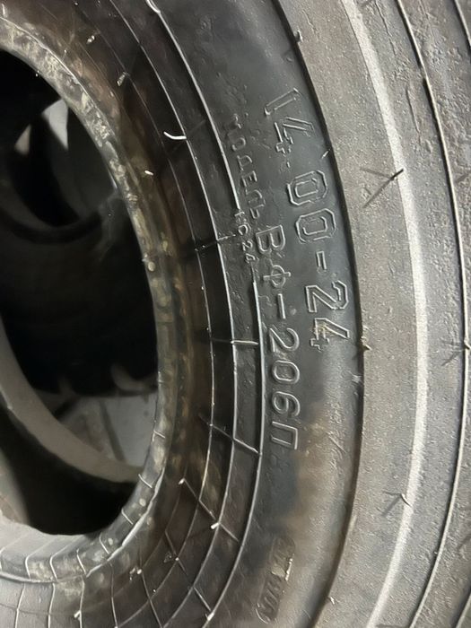 Автошины 14.00-24