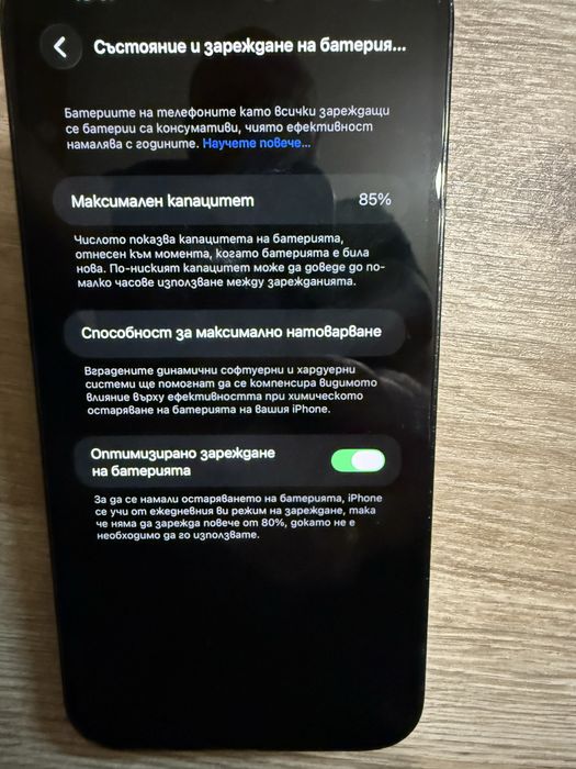 Iphone 14 pro max 128gb deep purple