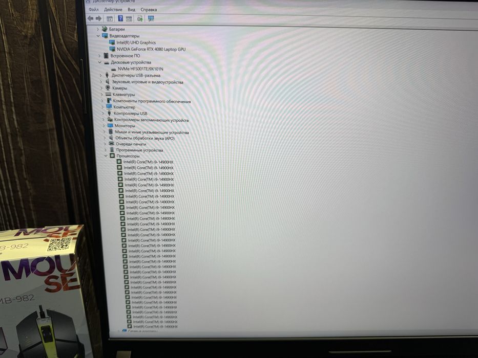 Мощный для игр ноут StriX SCAR G18 | Core i9-14900HX | 32GB | RTX4080