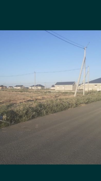 Срочно Жер сатылады участок.