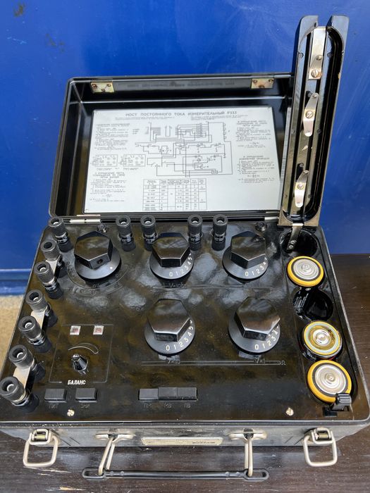 Измервателен токов апарат съветски