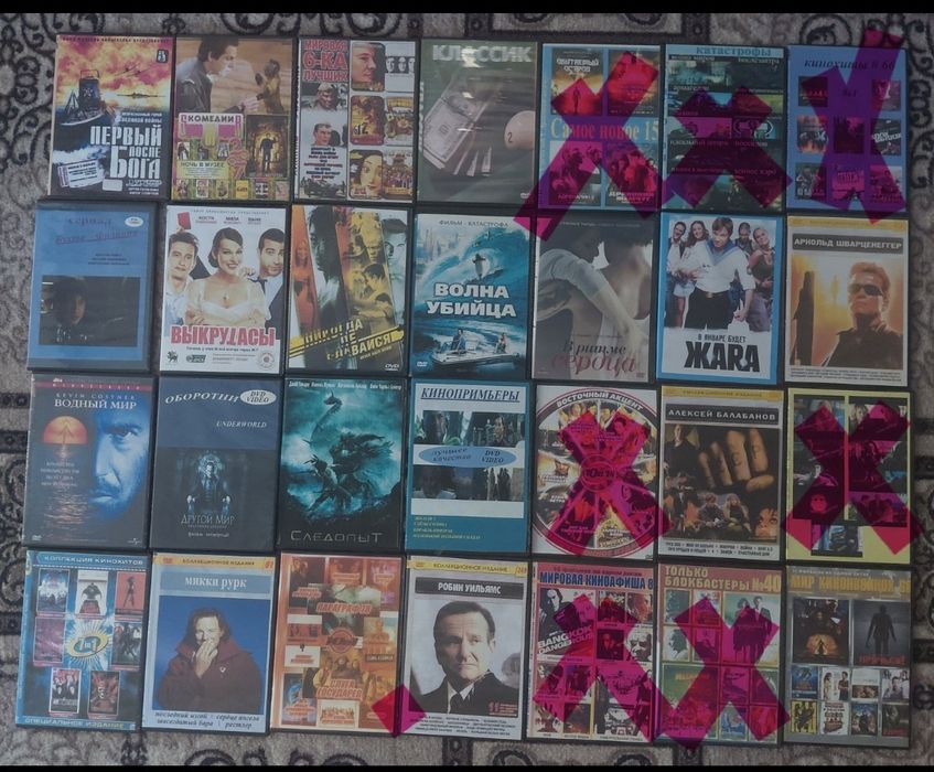 ДВД  диски фильмы