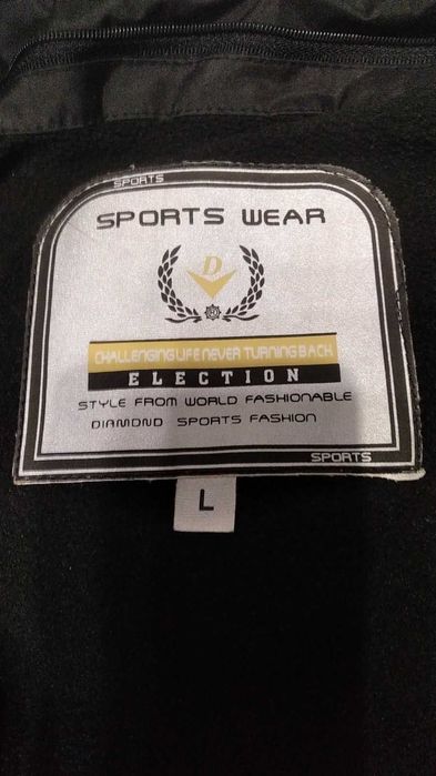 Мъжки елек на Diamond