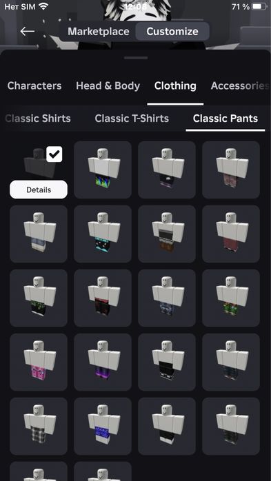 Продаю аккаунт в роблокс