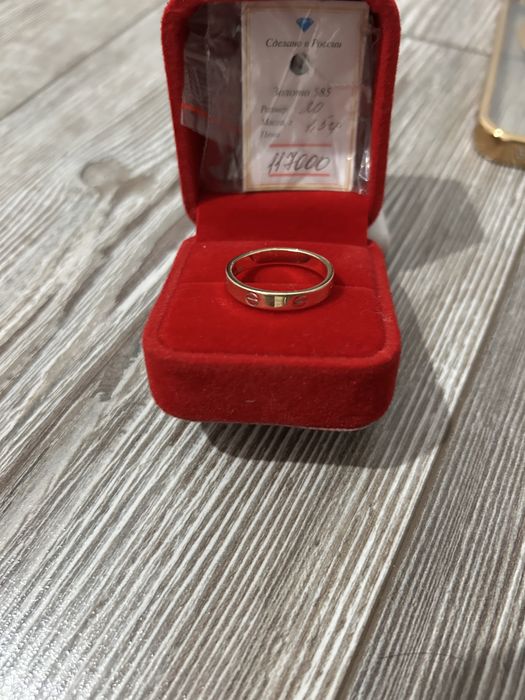 Продам   золотое   кольцо
