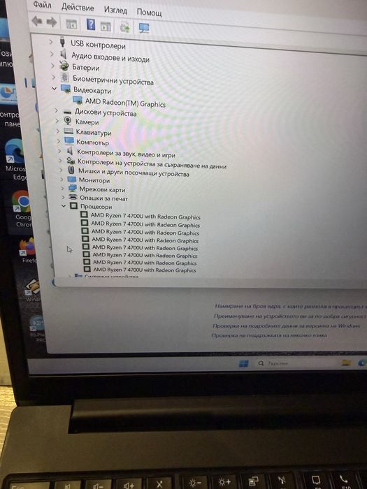 Lenovo ThinkPad E15 Ryzen 7 4700U/16гб/512гб м.2 nvme/подсветка