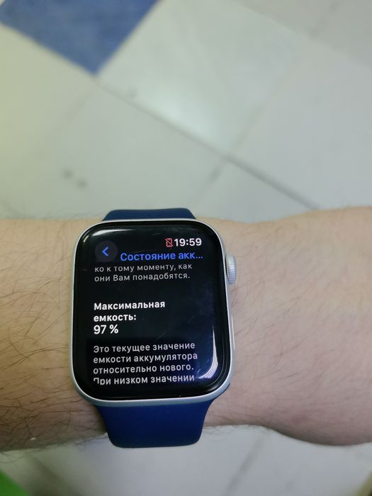 Apple watch se 44