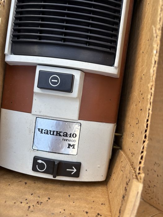 Чайка 10М чисто нова прахосмукачка руска