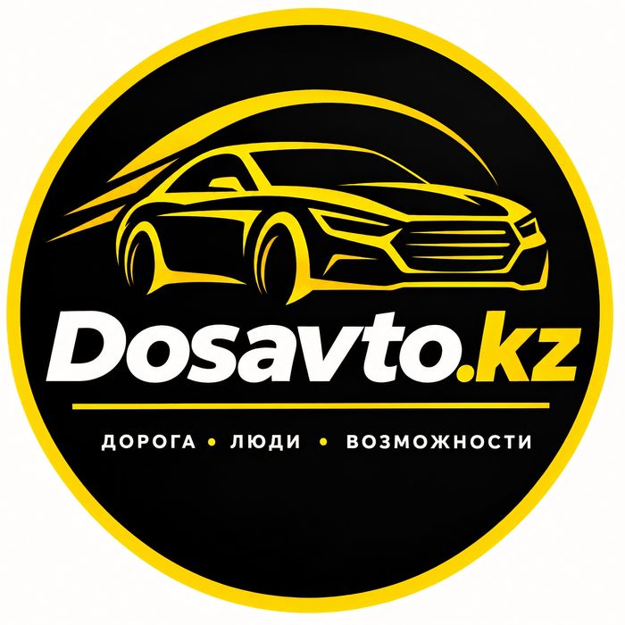 Амортизатор  Chrysler  Dodge  Амортизатор  Крайслер Додж