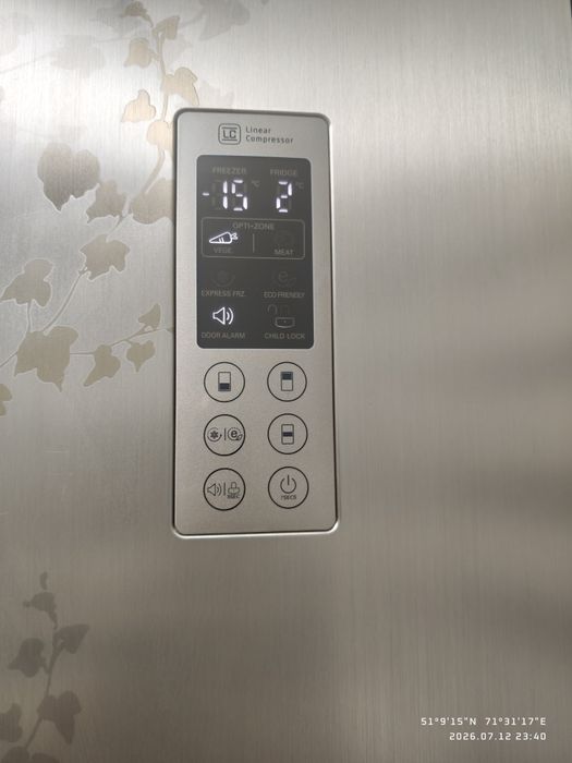 Холодильник LG GA-B489