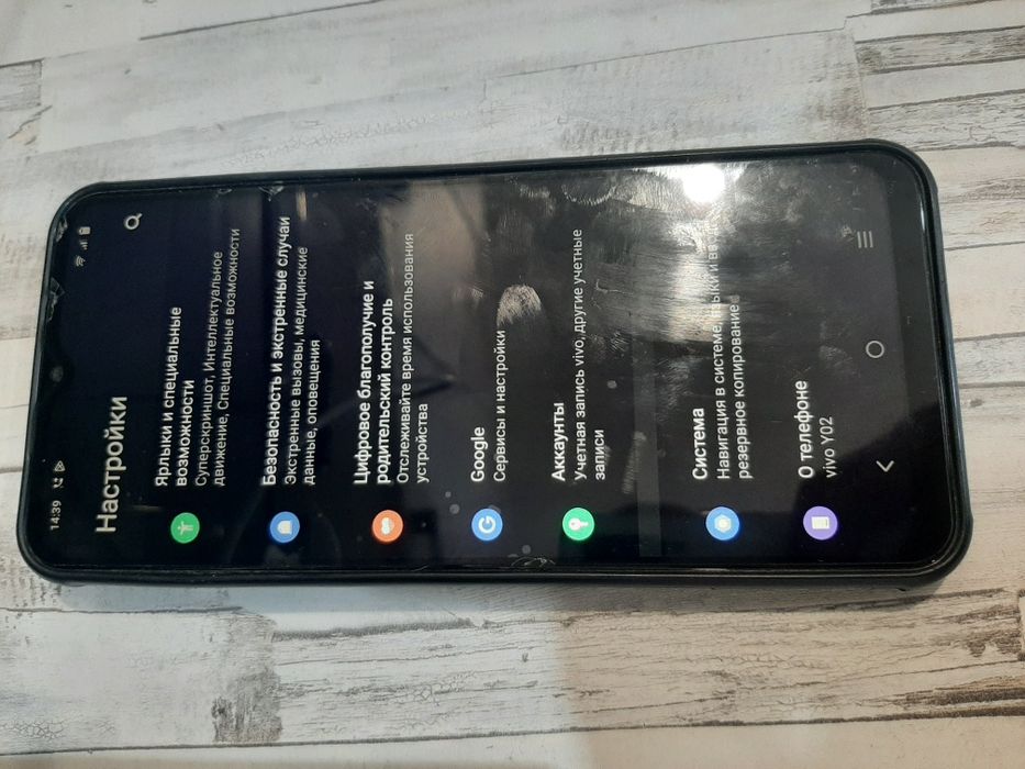 Телефон смартфон vivid y02