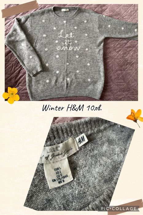 Блузи, пуловери, топли жилетки Zara, H&M, Reserved