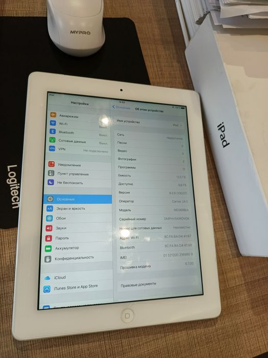 IPad 3 16GB sim karta wifi ideal