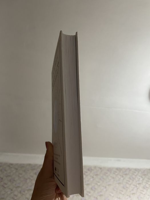 Книга "одиноки ли мы во Вселенной?»