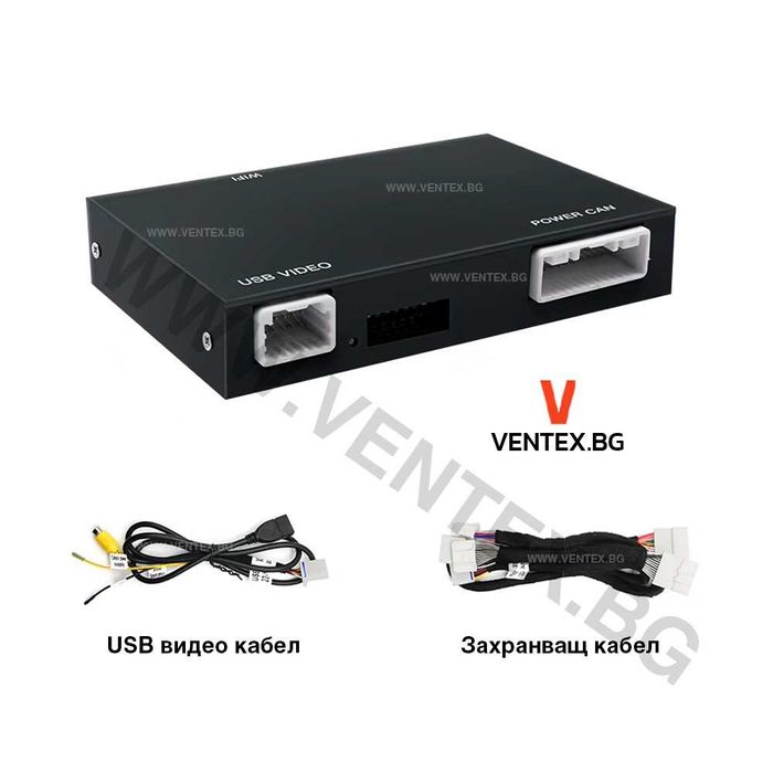 Безжичен CarPlay и Android Auto интерфейс за Toyota от 2014 до 2019 г.