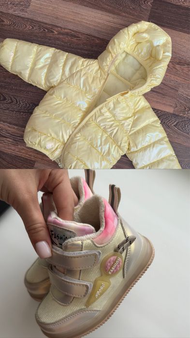 Детские демисезонные ботинки