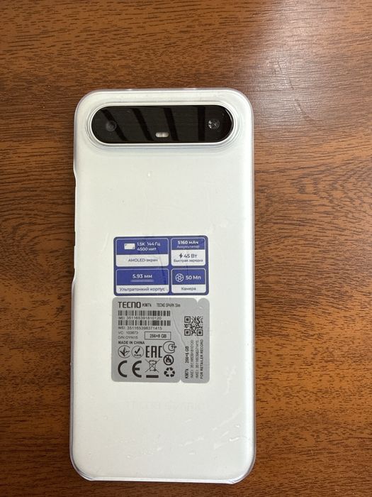 Tecno Spark Slim