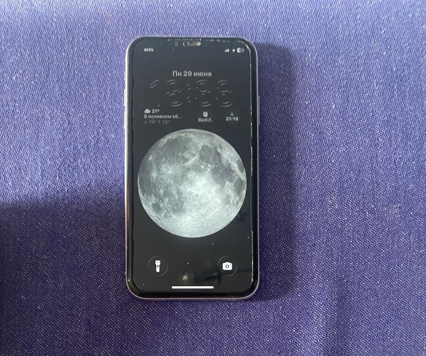 Iphone 11 фиолетовый 128GB