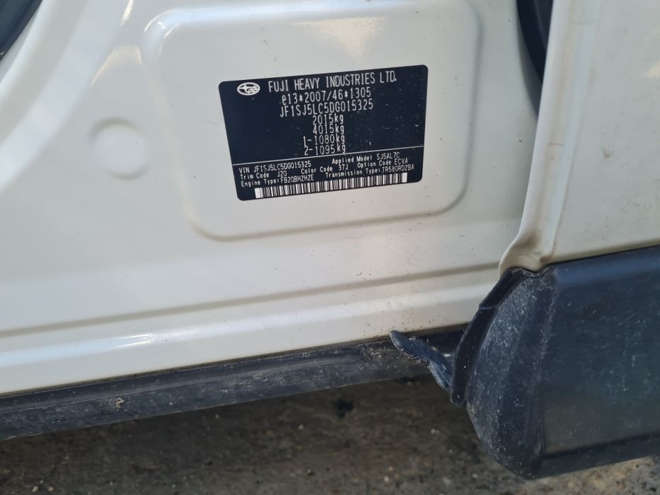 Субару форестър 2014г на части