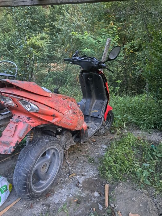Atv fara acte motor de 250 cc  si scuter de 80 cc