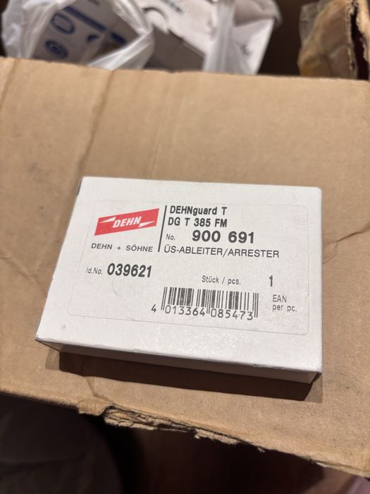 УЗИП разрядник опс