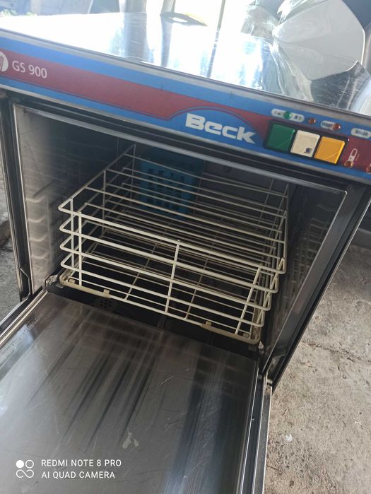 Чашомиялна  BECK Germany