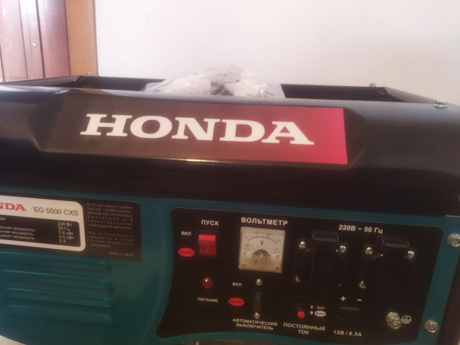 Срочно продам генератор продам
