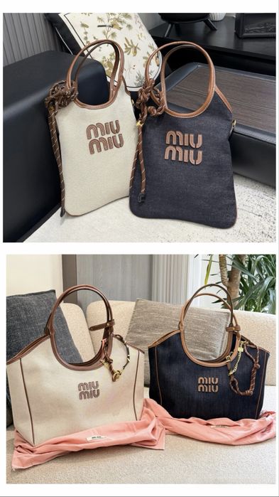 Дамска чанта Miu Miu