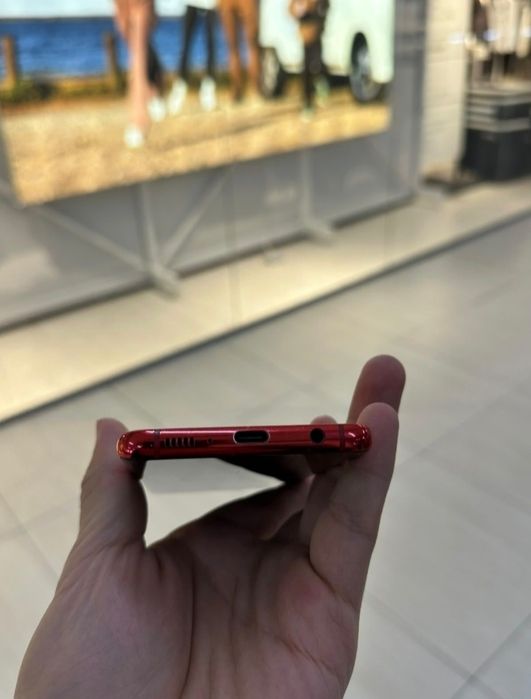 Samsung Galaxy S10