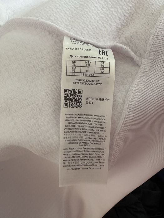 Jacheta Guess bomber