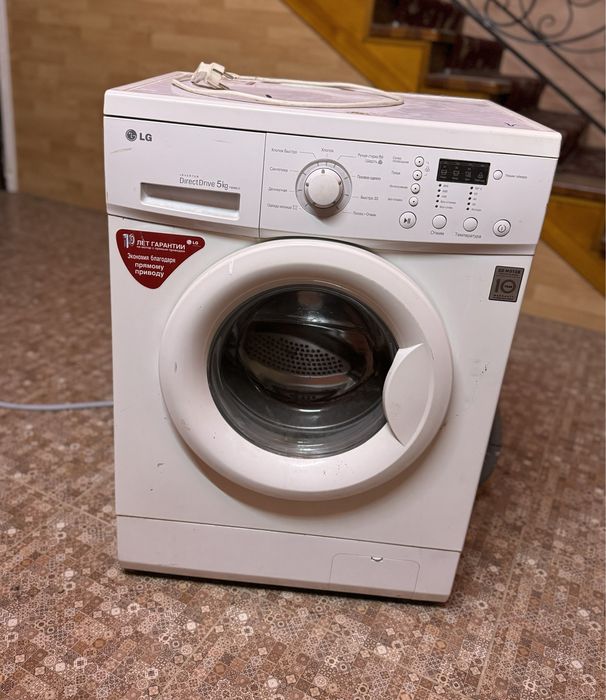 Продам стиральную машину LG