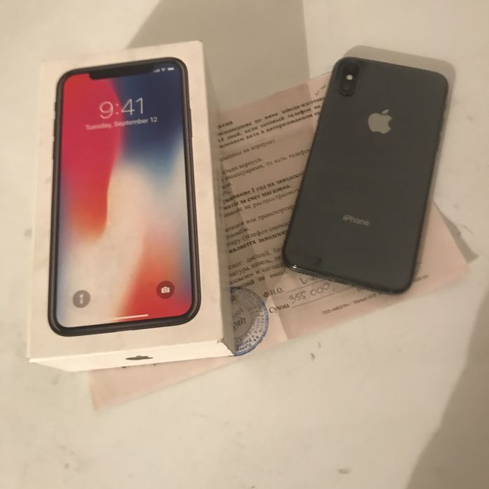 Айфон Х прадоется ..