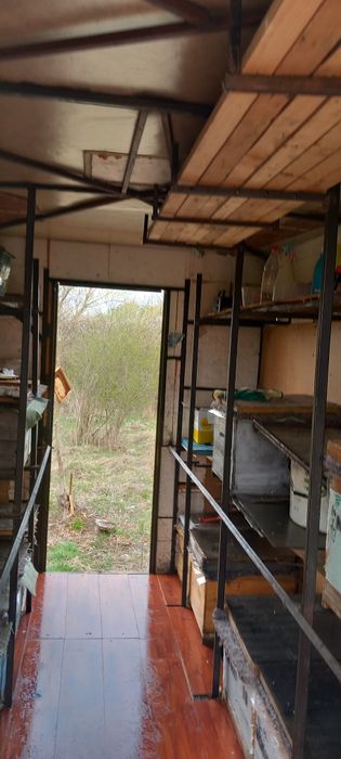 Vand sau schimb container