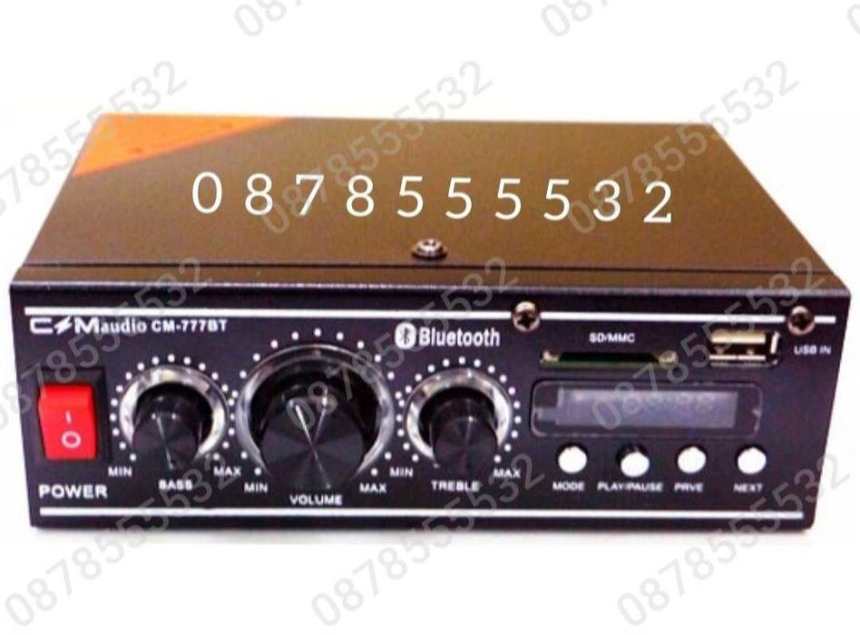 Мощен мини стерео усилвател SN-777BT Bluetooth/USB/FM