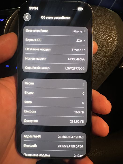Iphone 17 256gb sim+Esim