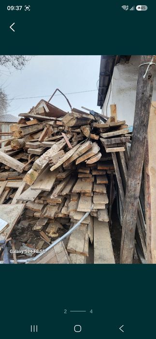 Страпилы балки Иргели