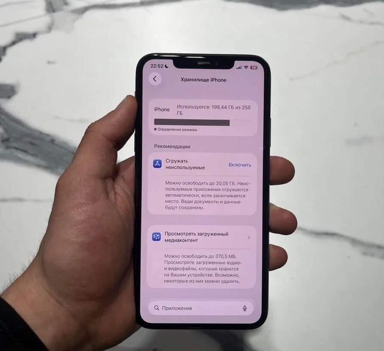 Iphone 11 pro 256 gb