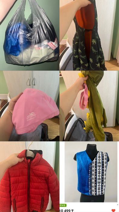 Б/у женская и детская одежда, сумки