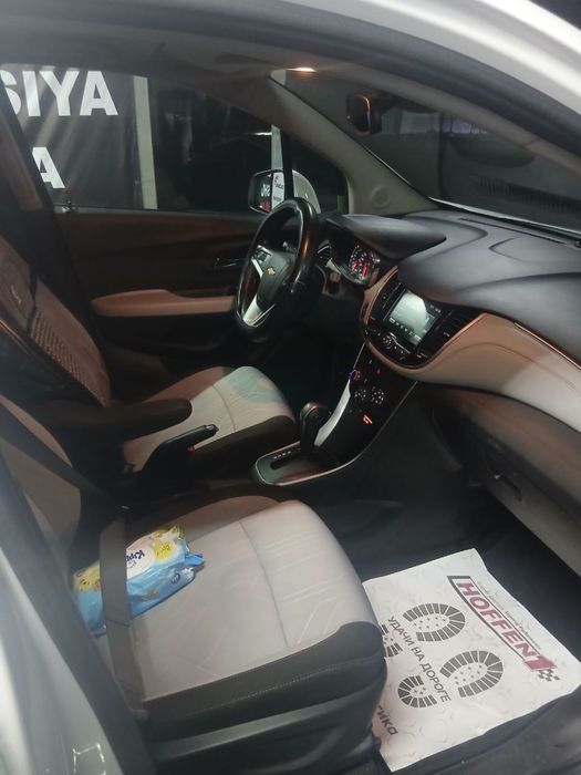 TRACKER 1 Primer 2020