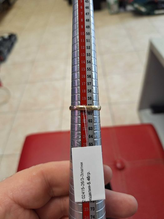 Златен пръстен 5,46гр.14к