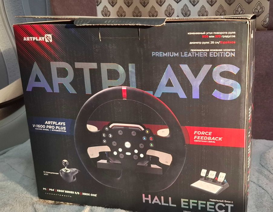 Artplays V-1600 Pro Plus